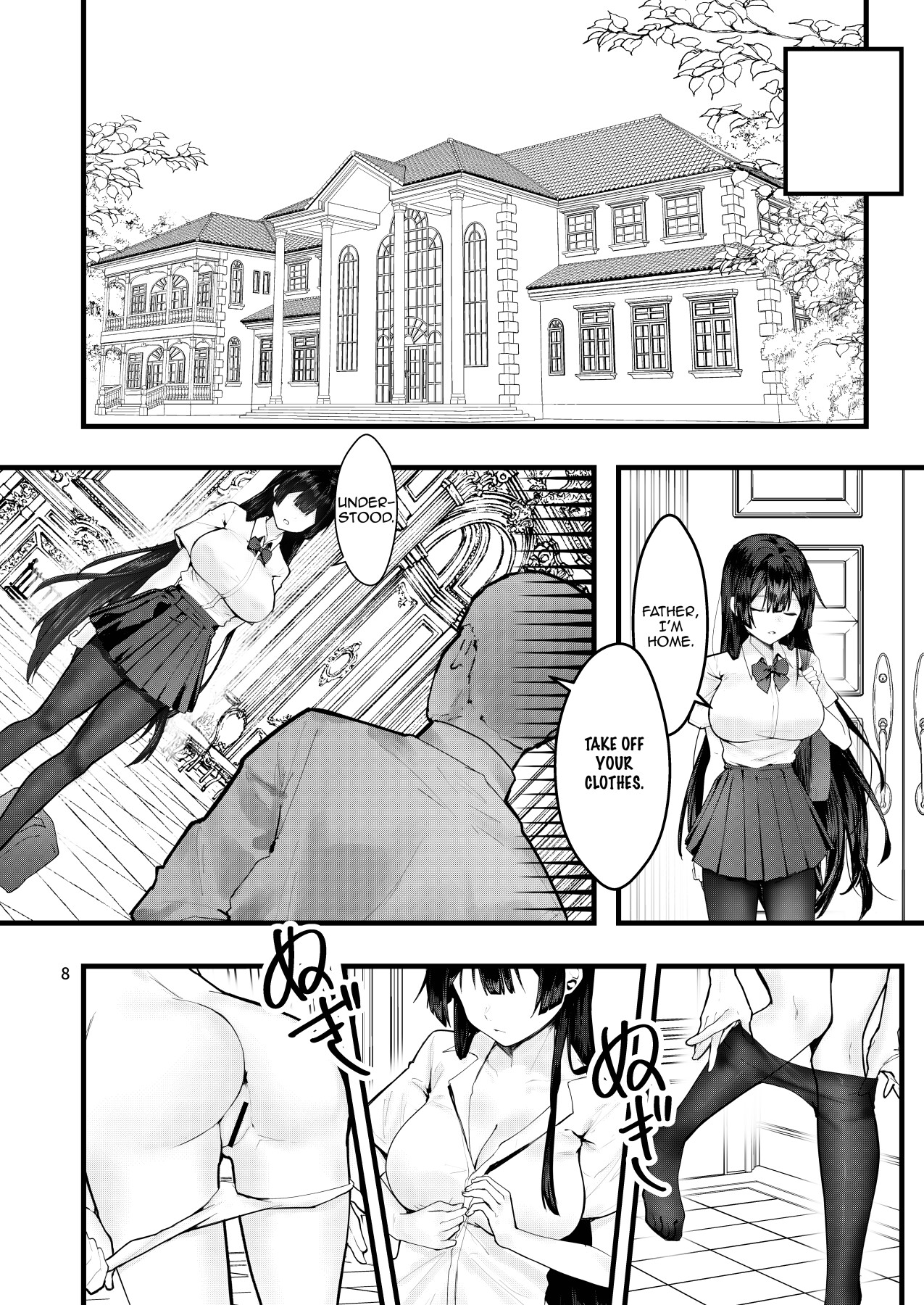 Hentai Manga Comic-Until the Wisteria Blooms-Read-7